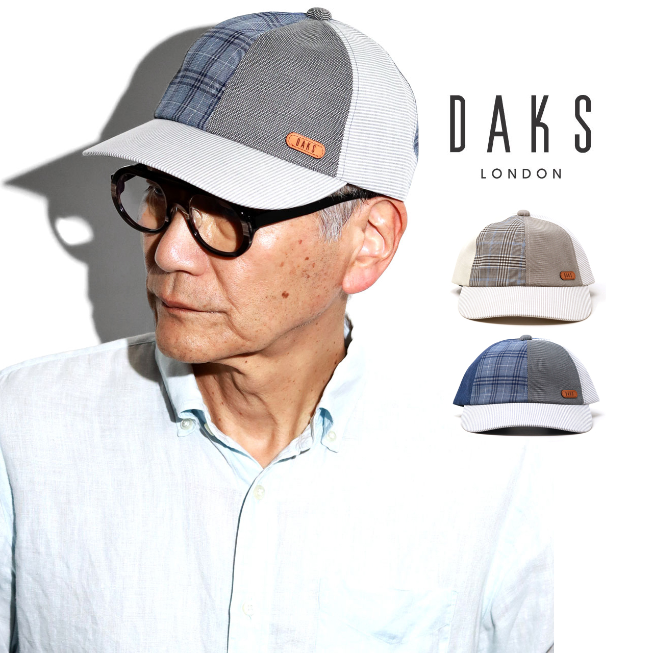 極美品 DAKS ダックス メガチェック ツイード ジップアップブルゾン L 極美品 ダックス ショールカラー ウールジャケット チェック