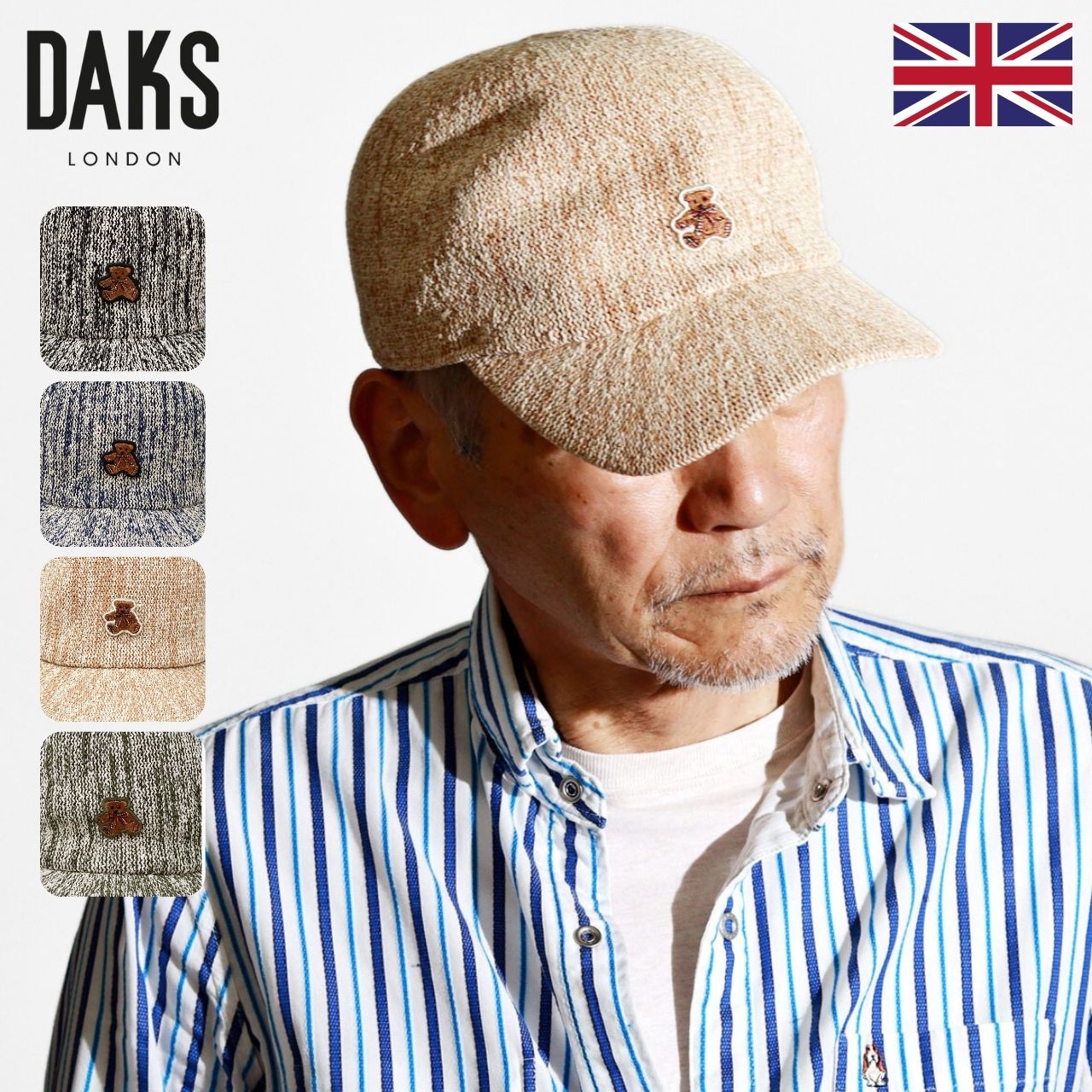 DAKS（ダックス） キャップ メンズ レディース テディベア ワッペン