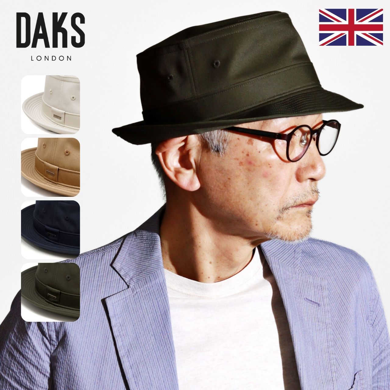 DAKS（ダックス） メンズ ハット ポークパイハット レディース オール