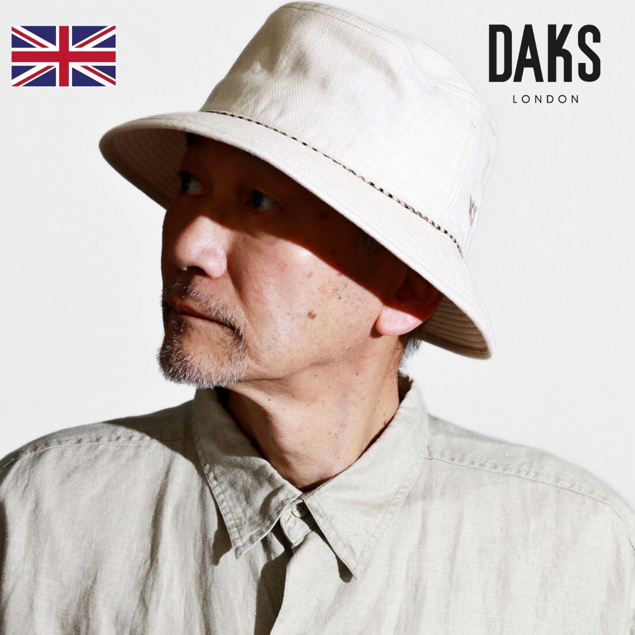 DAKS（ダックス） サハリハット メンズ リネン ハット 夏 帽子 麻