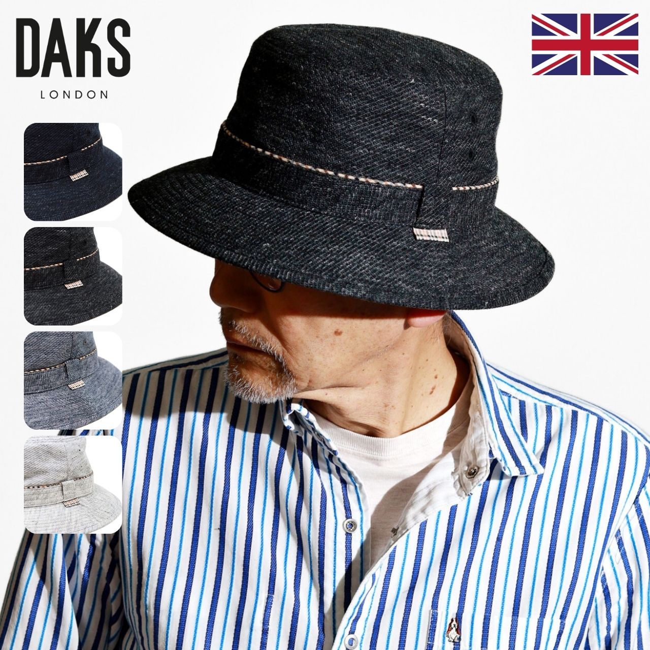 DAKS（ダックス） サファリハット メンズ 夏 帽子 リネン混 メッシュ