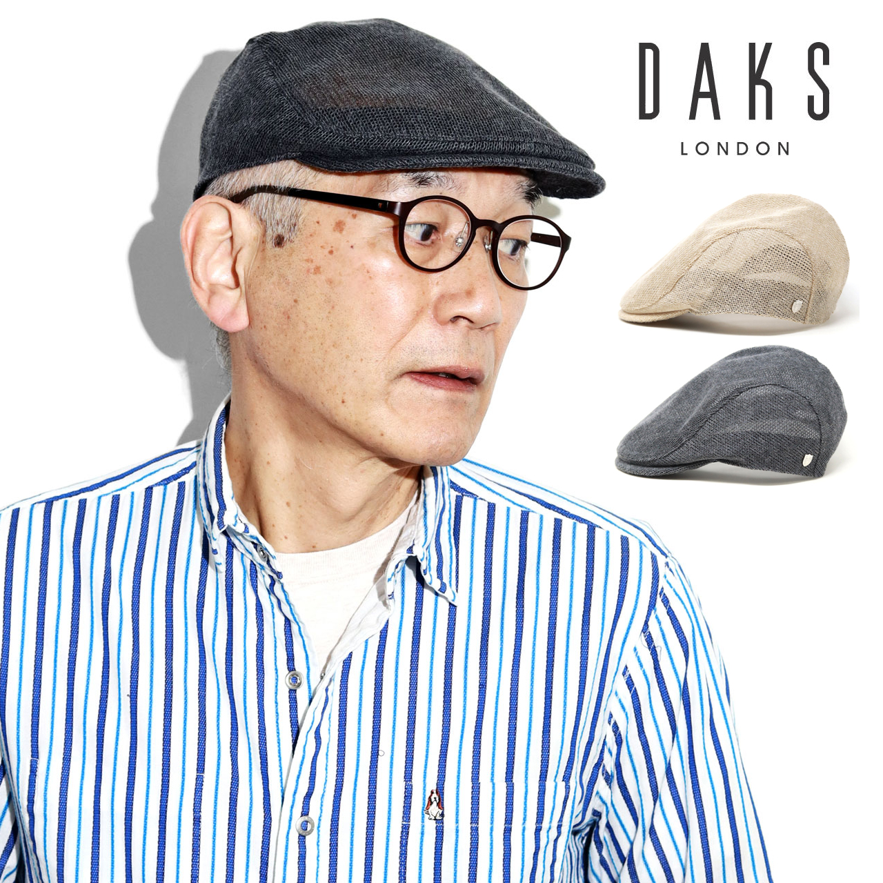 daks メンズ コットンサーモ 通気性抜群 蒸れない帽子 アイビーキャップ メンズ ハンチング帽 ...