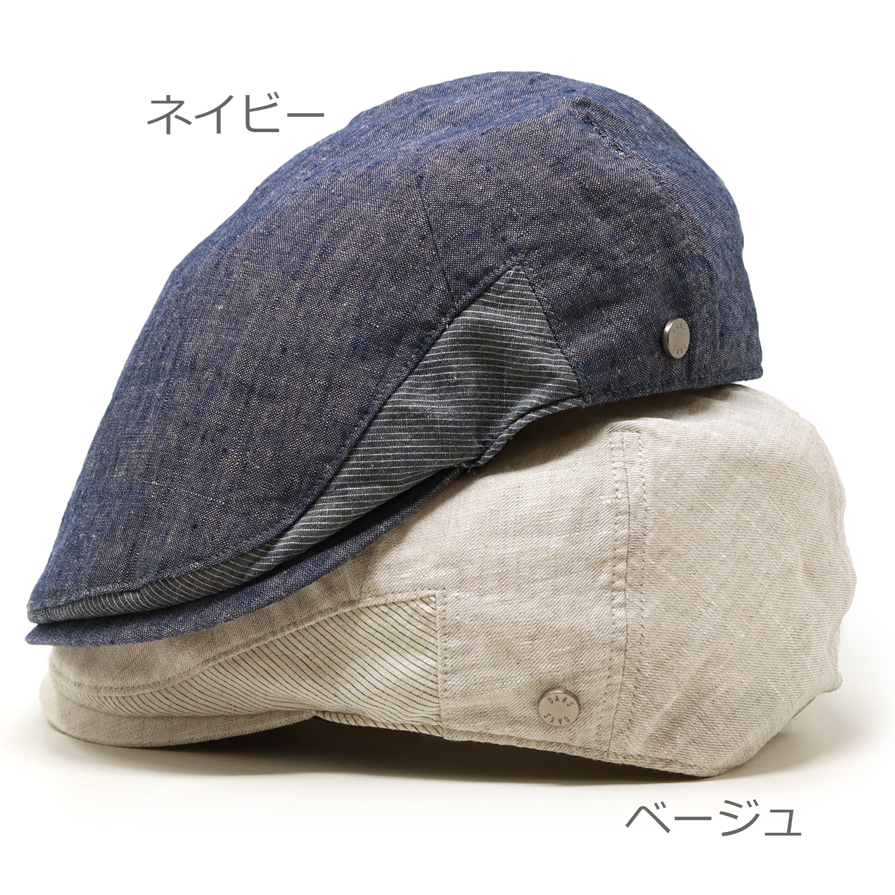 新品　DAKS ダックス　日本製　シルク　ハンチング帽 帽子 DAKS ダックス クリスマス ハンチング 大きいサイズ 小さい
