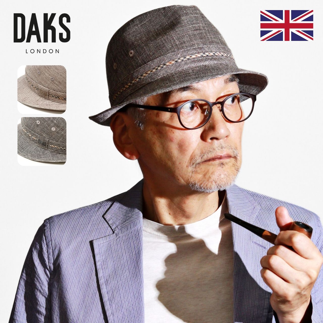 DAKS（ダックス） ハット リネン メンズ 麻 帽子 中折れ 帽子 メンズ