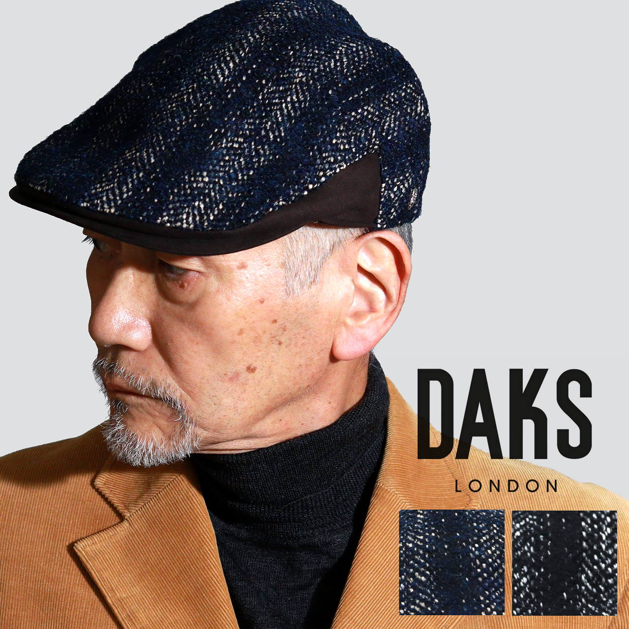 DAKS（ダックス） 帽子 メンズ ハンチング帽 メンズ ツイード スエード