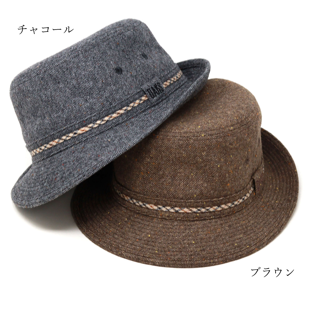 DAKS（ダックス） 帽子 メンズ ハット メンズ ウール混 ネップ入り