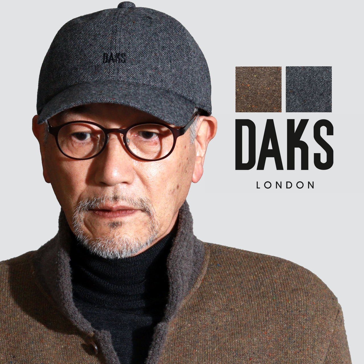 DAKS（ダックス） キャップ メンズ ウール混 ネップ入り ツイード 秋冬