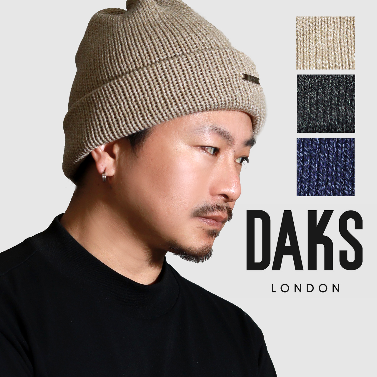 ダックス DAKS ハイネックウールニット DAKS（ダックス） ニット メンズニット帽 メンズ チェック サーミック