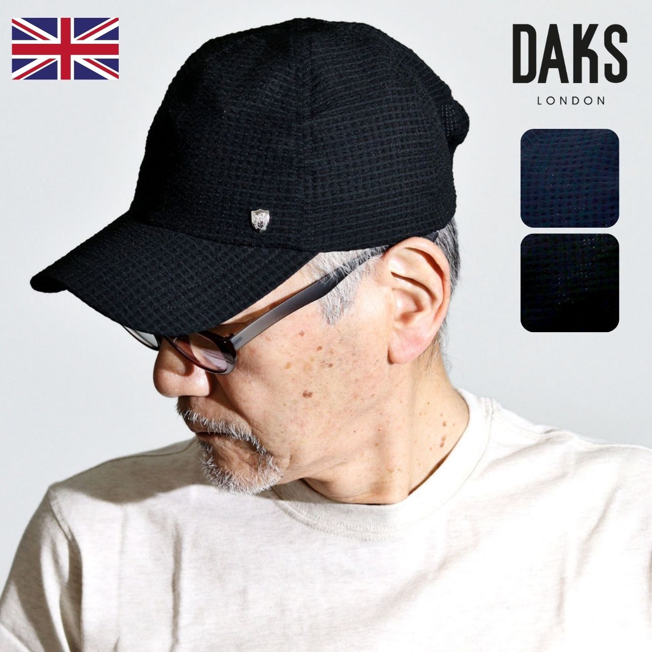 DAKS（ダックス） キャップ メンズ 春夏 軽量 帽子 通気性 キャップ