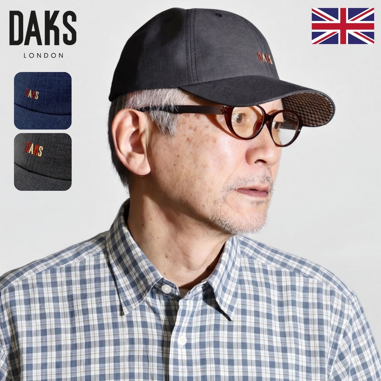 DAKS（ダックス） キャップ メンズ シャンブレー 帽子 上品 大人 春夏