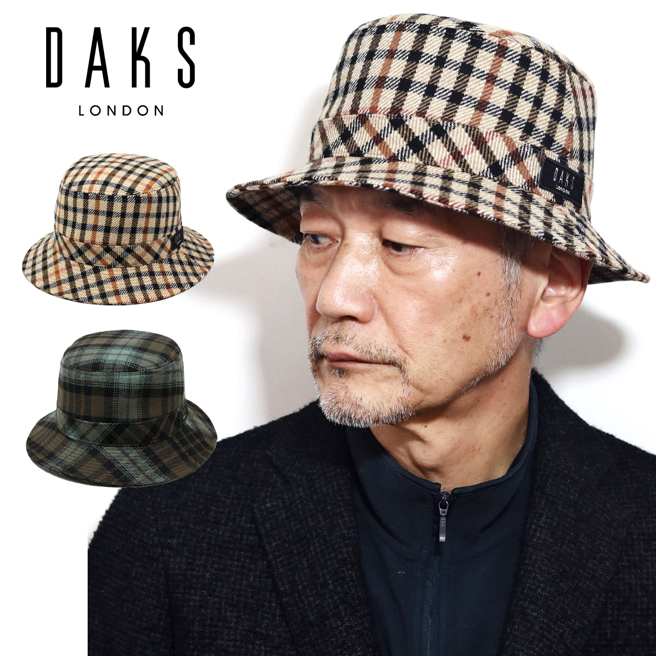 DAKS（ダックス） ハウスチェック ハット サハリ メンズ 紳士 帽子