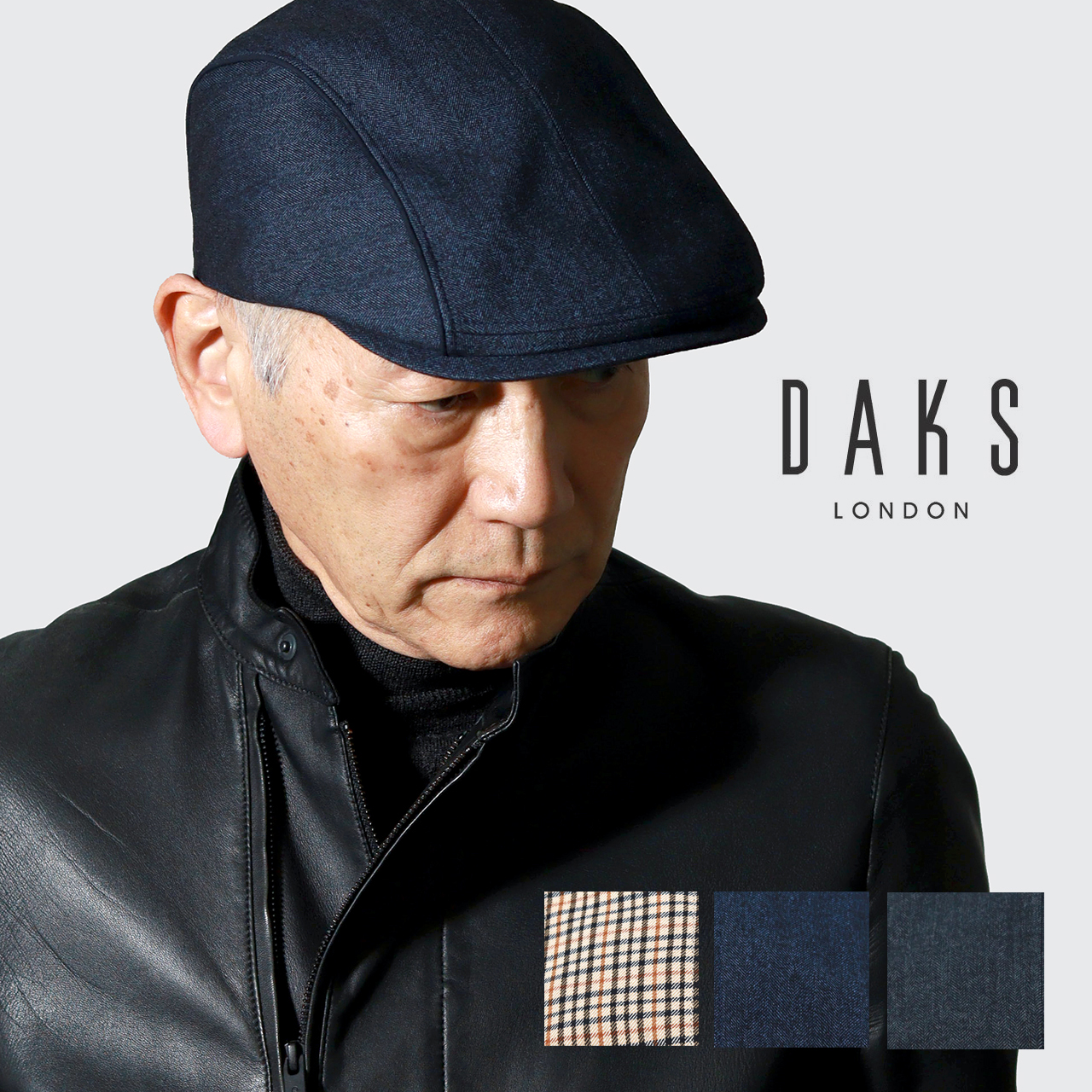 DAKS（ダックス） アイビーキャップ ハンチング メンズ アマレッタ
