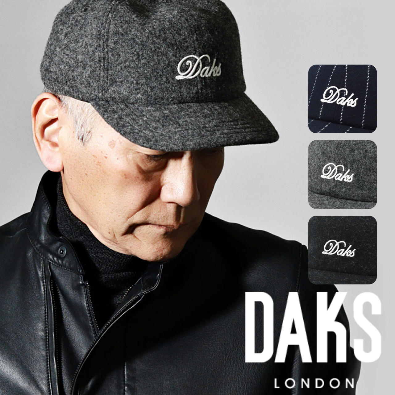 DAKS（ダックス） キャップ メンズ 秋冬 ウール 帽子 DAKS MOON JERSEY