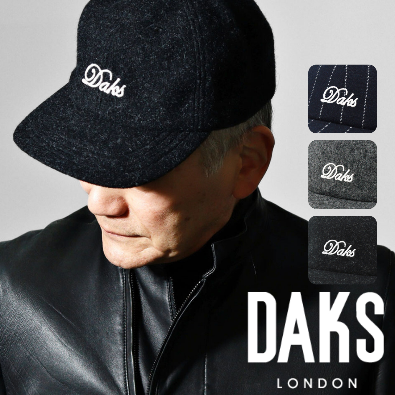 DAKS（ダックス） キャップ メンズ 秋冬 ウール 帽子 DAKS MOON JERSEY