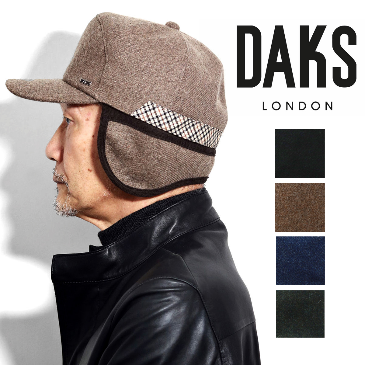 DAKS（ダックス） キャップ メンズ 秋冬 耳当て付き イヤマフ 帽子