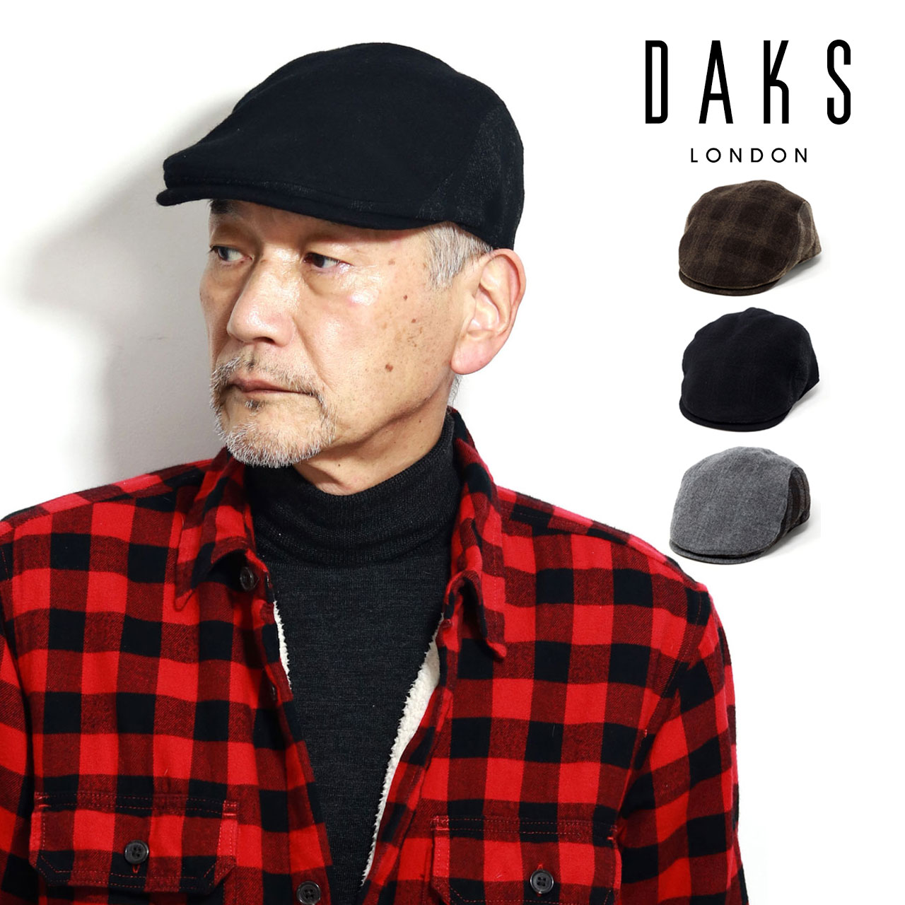 DAKS メンズ帽子の商品一覧｜財布、帽子、ファッション小物