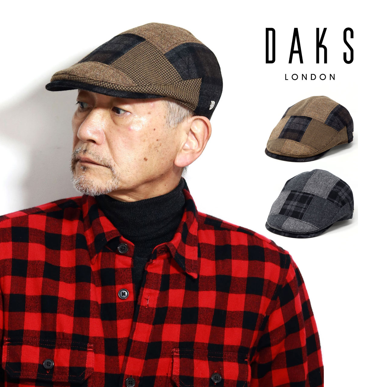 パッチワーク 帽子 ハンチング DAKS メンズ アイビーキャップ ギフト