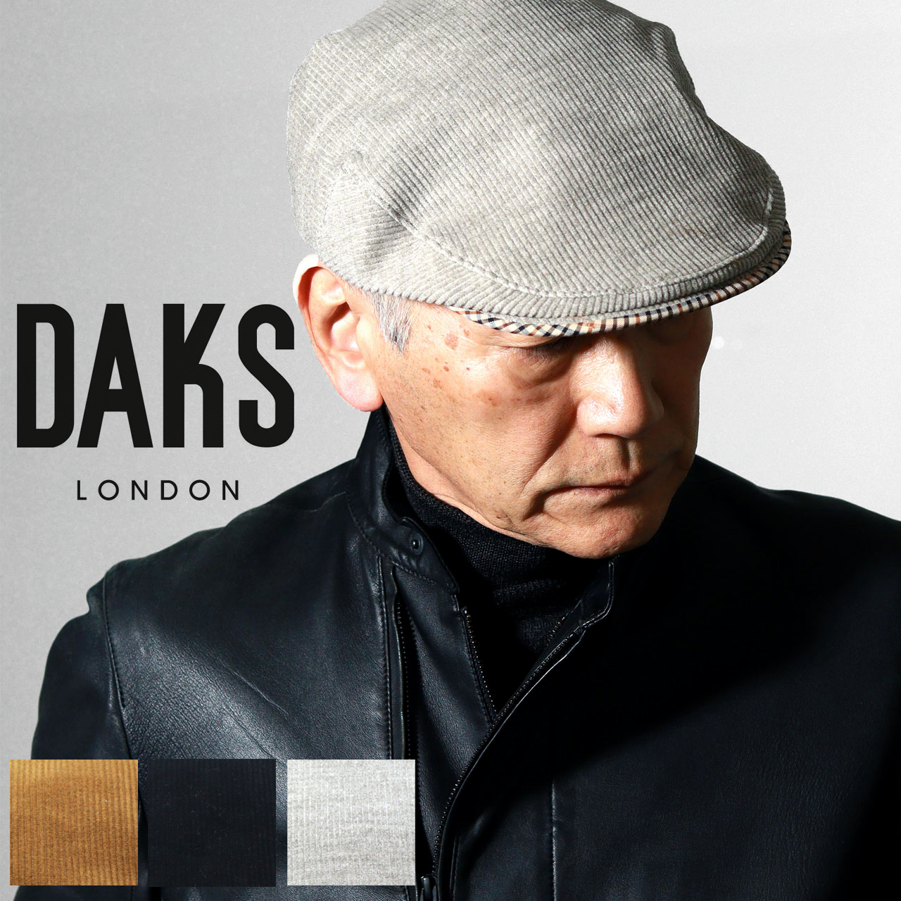 DAKS ダックス ハンチング帽 メンズ 英国 コーデュロイ チェック