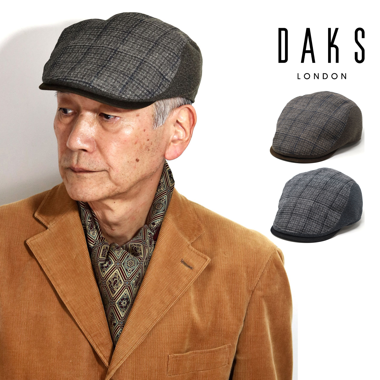 DAKS チェック ナイロン アイビーキャップ 秋冬 帽子 メンズ ハンチング帽 メンズ ダックス ...