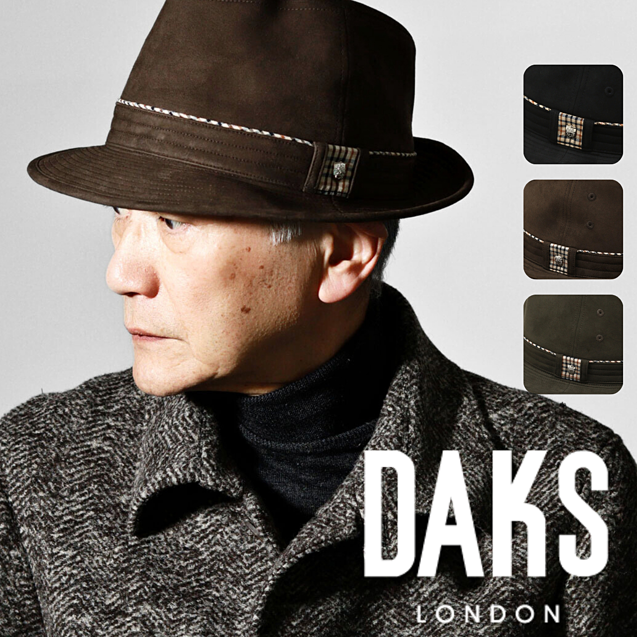 DAKS（ダックス） 帽子 ハット メンズ 中折れハット スエード 紳士