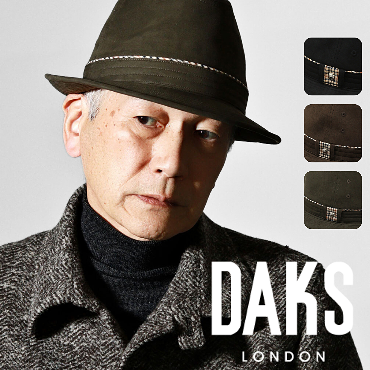 DAKS（ダックス） 帽子 ハット メンズ 中折れハット スエード 紳士