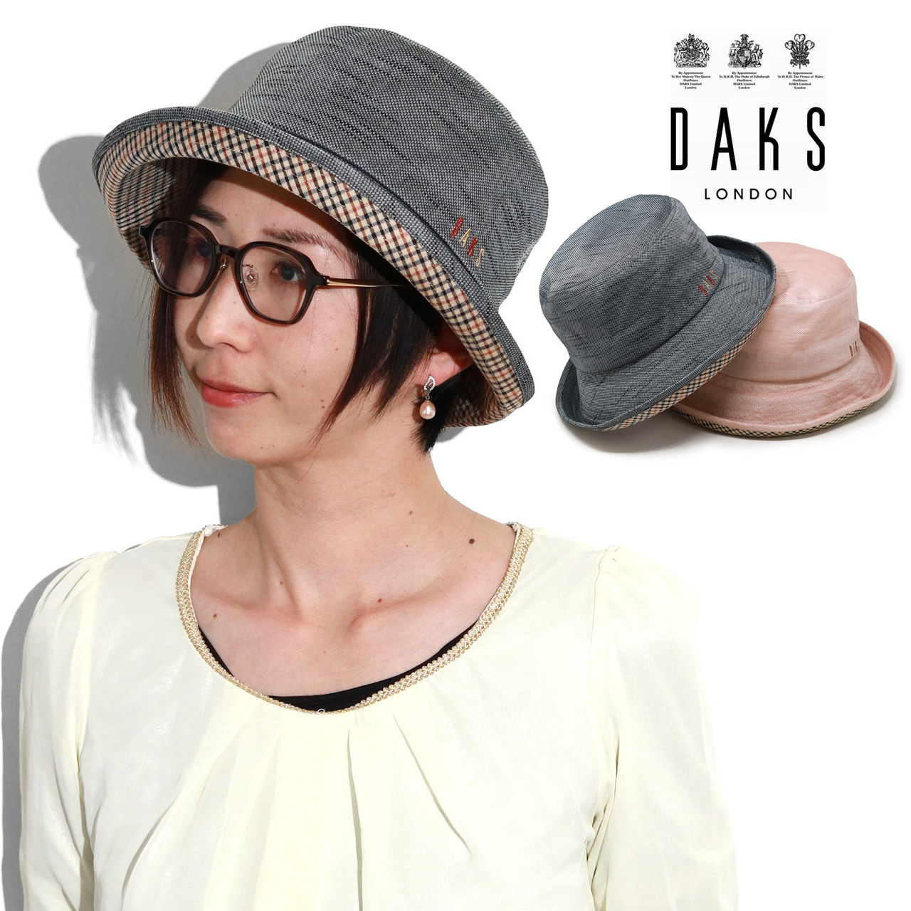 つば広 ハット 帽子 大きいサイズ レディース 春夏 ダックス 紫外線対策 送料無料 婦人 帽子 D...