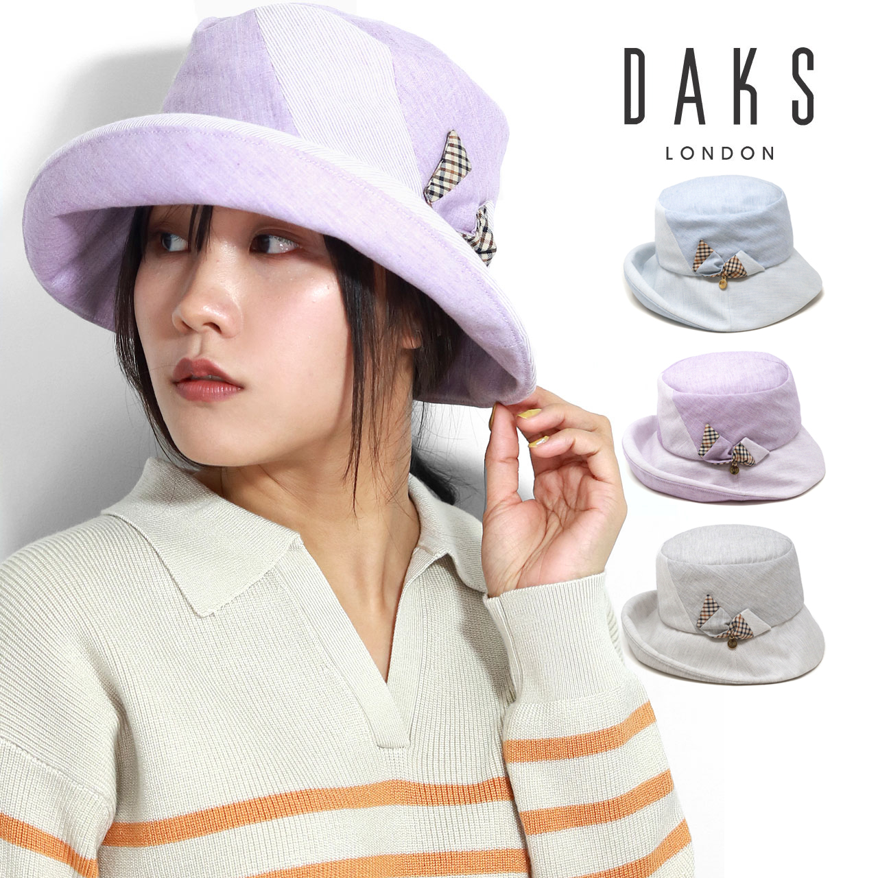 オブザー ハット レディース 先染オーガニックコットン 春夏 ハット ダックス 婦人用 帽子 レディース DAKS ブランド 母の日 プレゼント 手洗い可 日よけ｜elehelm-hatstore｜02