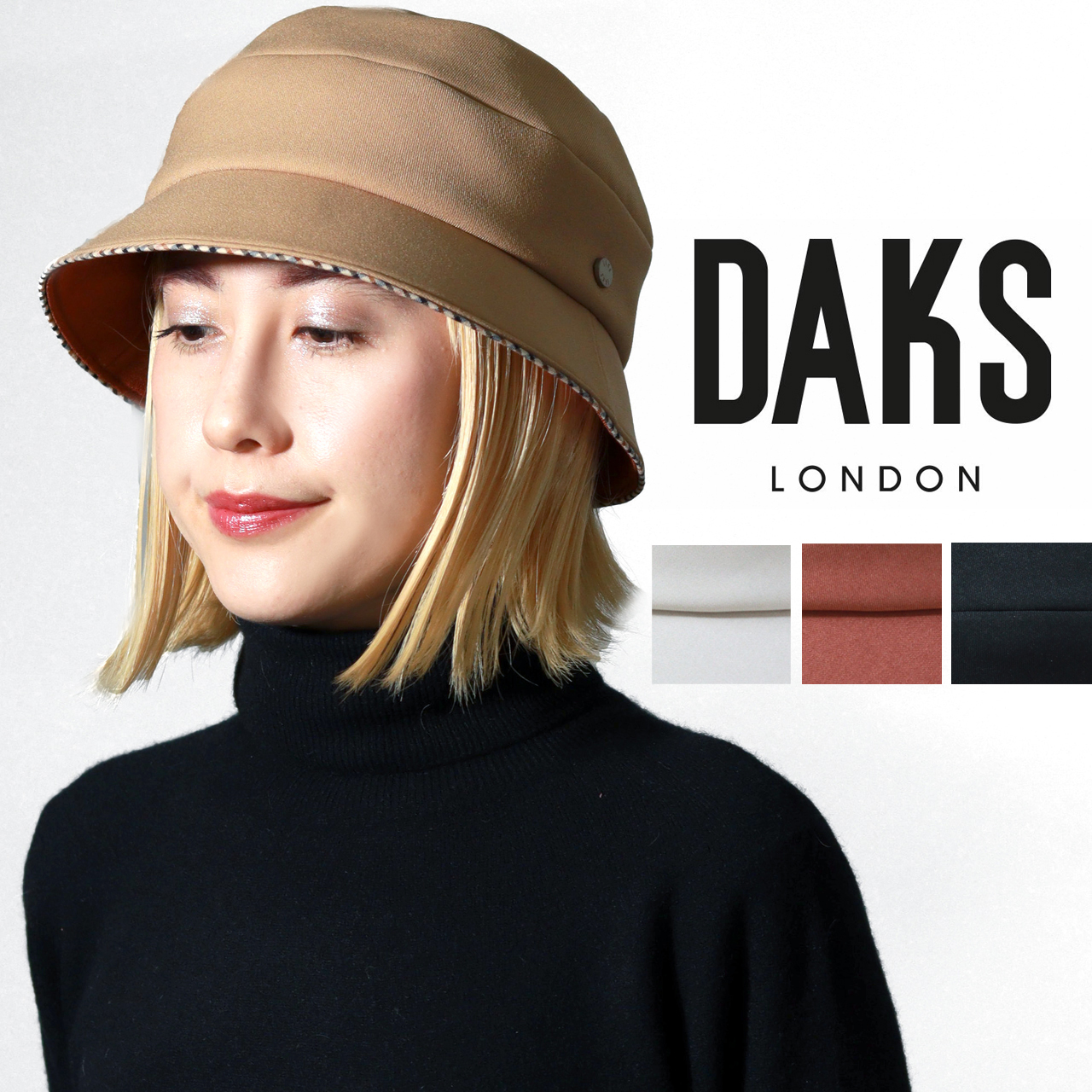 DAKS ハット クロシェハット ダックス ブランド 婦人用 オール