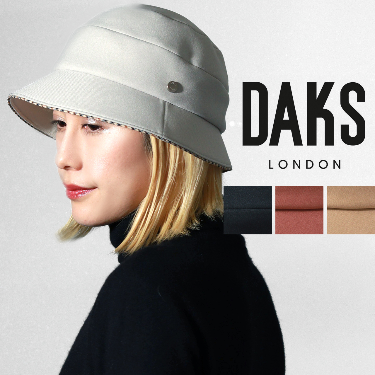DAKS（ダックス） ハット クロシェハット ブランド 婦人用 オール