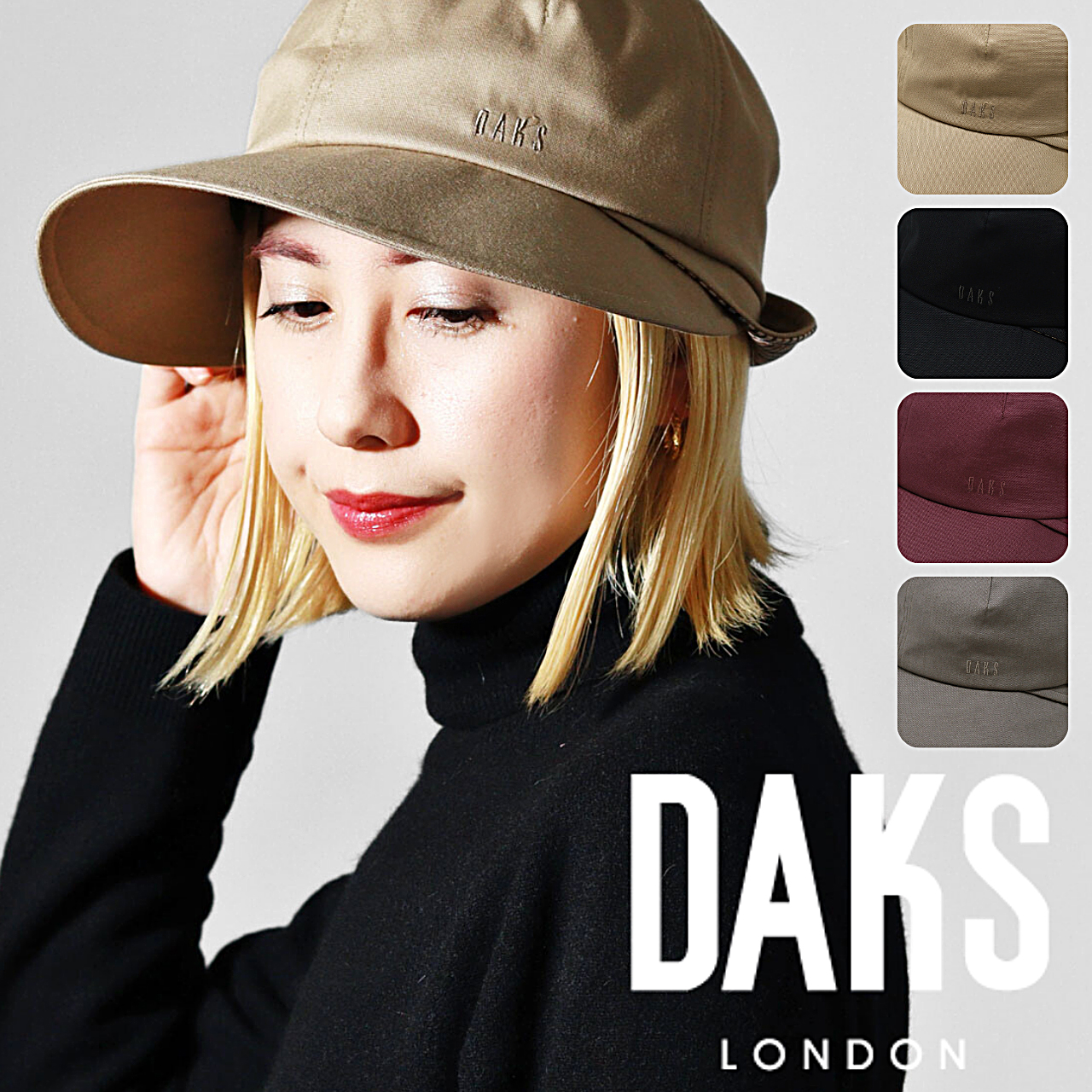 DAKS（ダックス） 帽子 婦人用 秋冬 レディース ハット クロシェハット