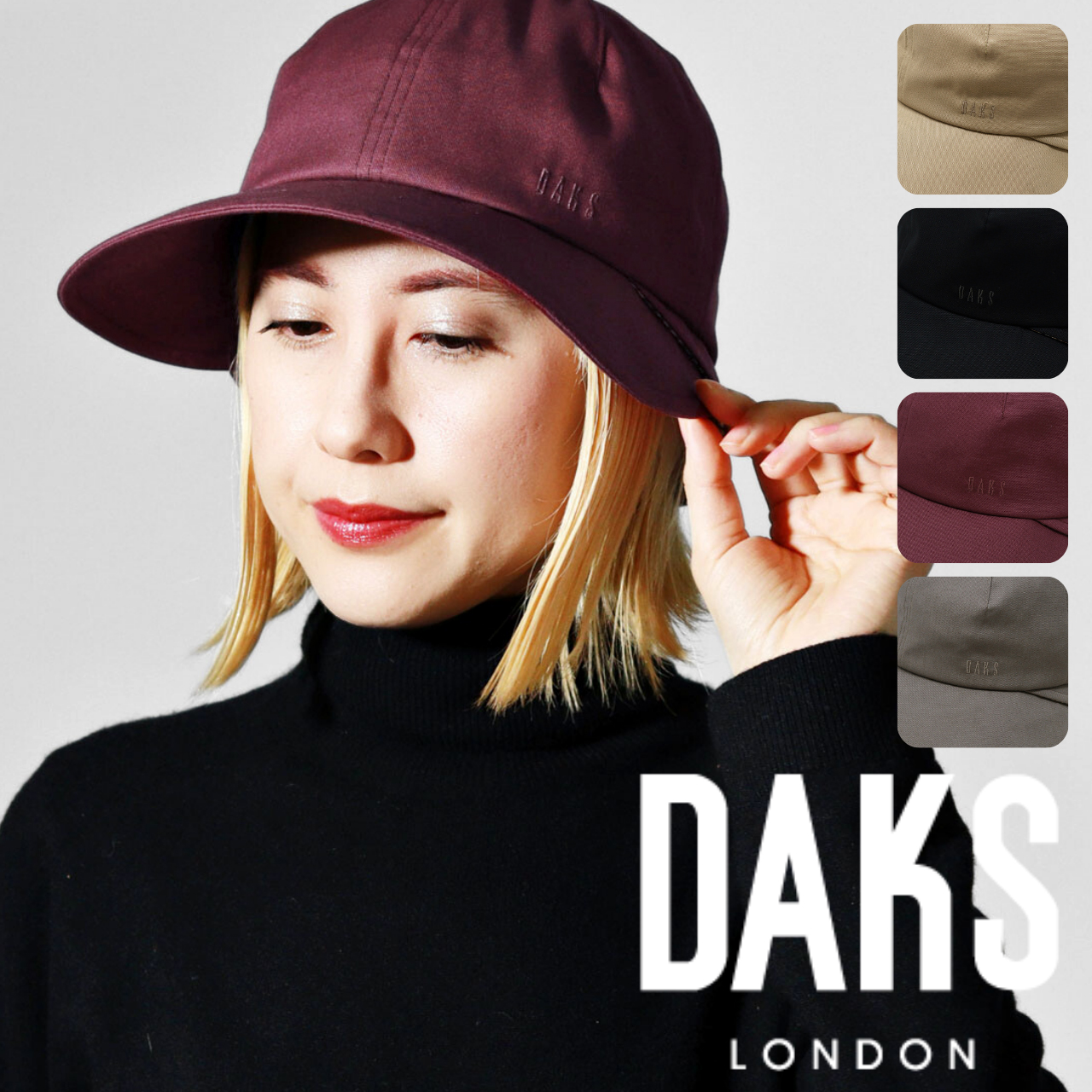 DAKS 帽子 婦人用 秋冬 レディース ハット クロシェハット 無地