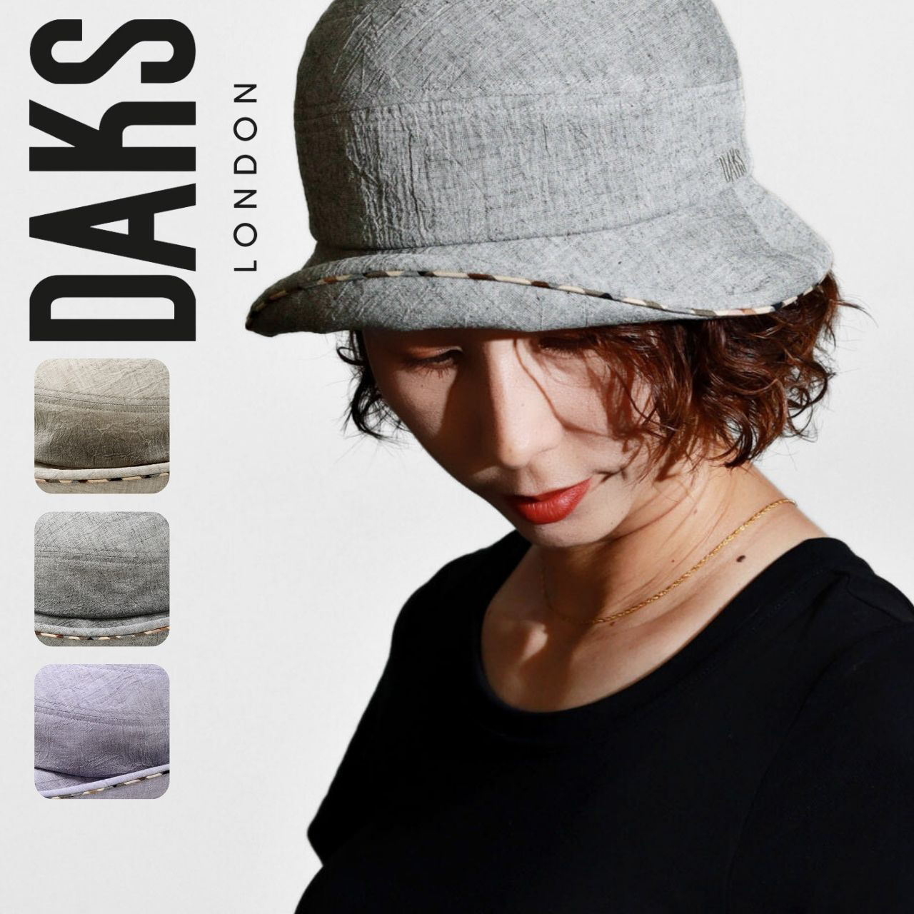 DAKS（ダックス） レディース 綿 麻 セーラーハット ブランド 婦人用