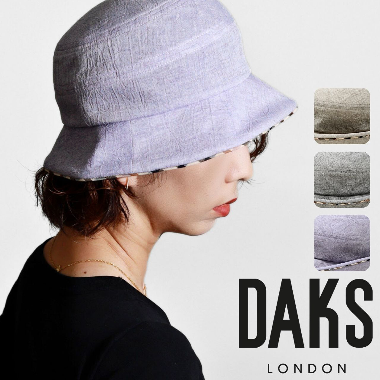 DAKS（ダックス） レディース 綿 麻 セーラーハット ブランド 婦人用