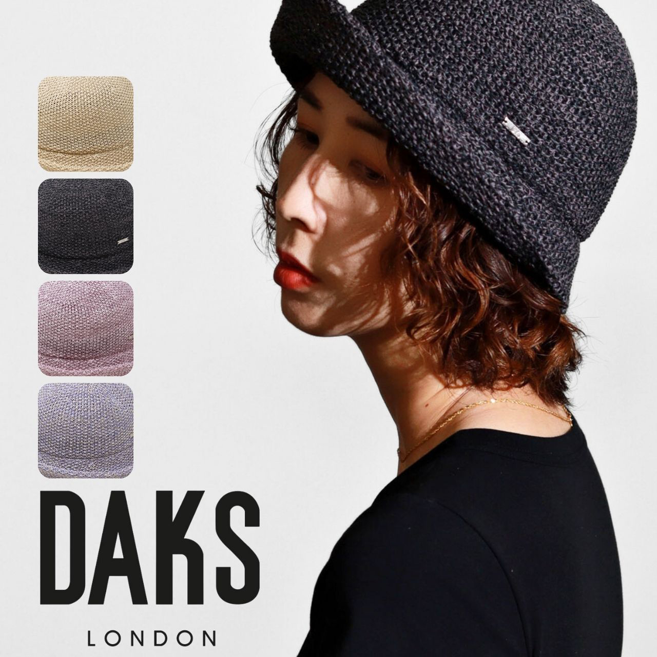 【未使用】DAKS　帽子 DAKS レディース 帽子 春夏 擬麻 涼しい 通気性良い 日よけ