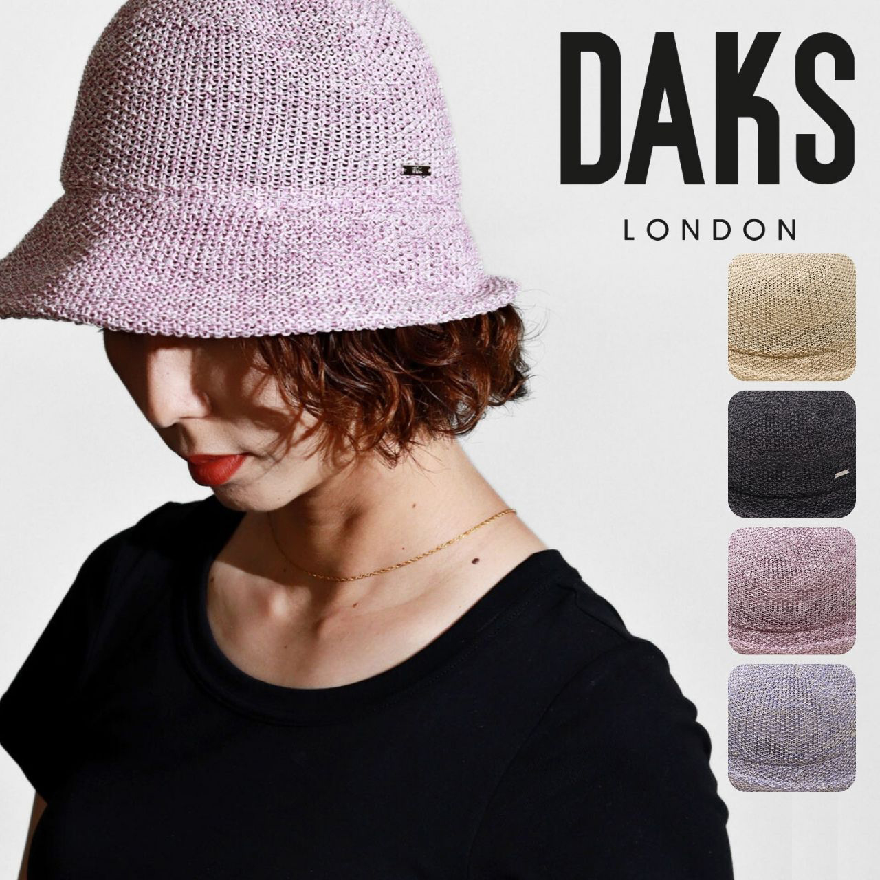 【未使用】DAKS　帽子 DAKS daks メンズ キャップ 紳士 50代 ラッセルメッシュ 深め