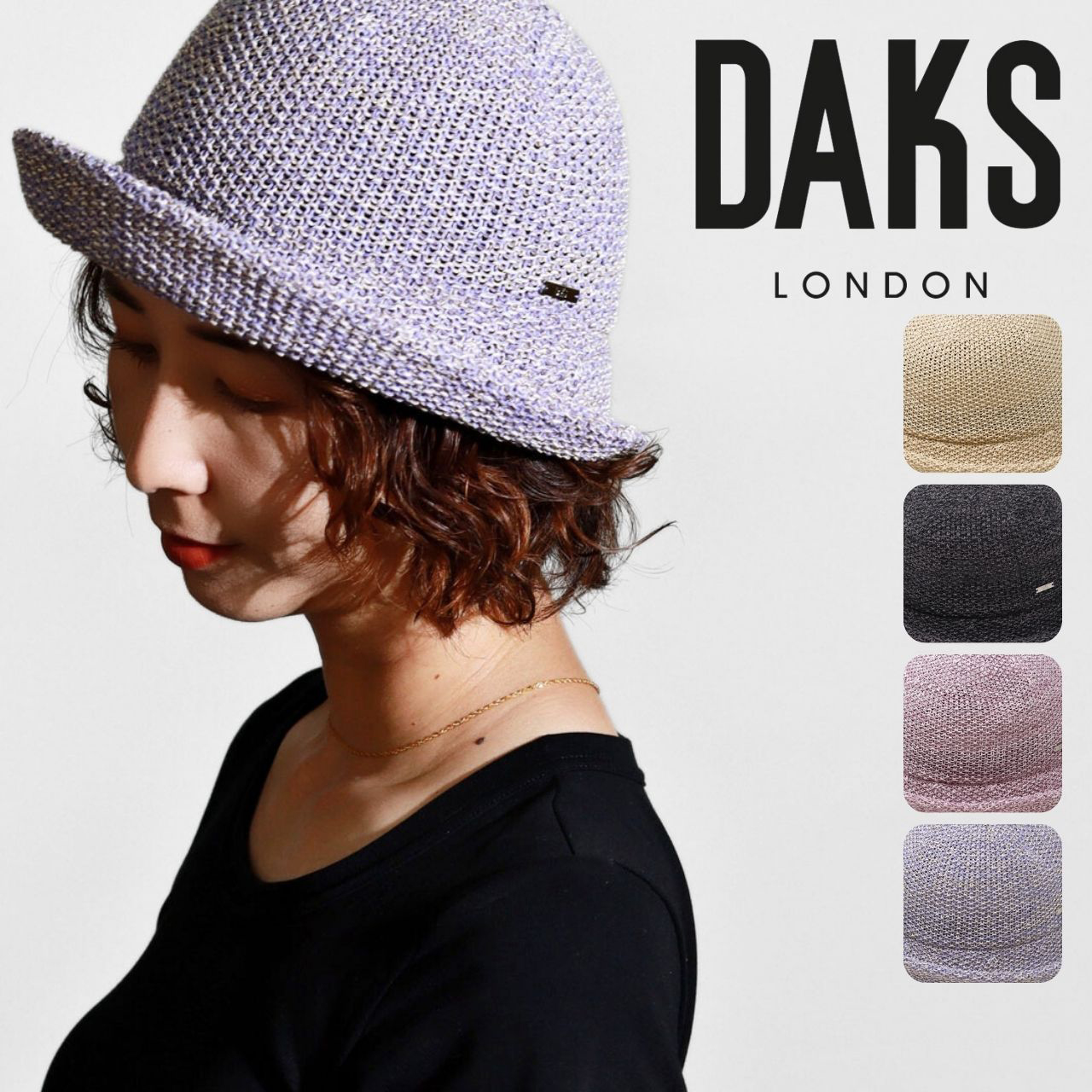 [新品]ダックス DAKS 女性用春夏物涼感素材サラサラコットンパジャマ（S） 2025年最新】Daks レディース パジャマの人気アイテム - メルカリ