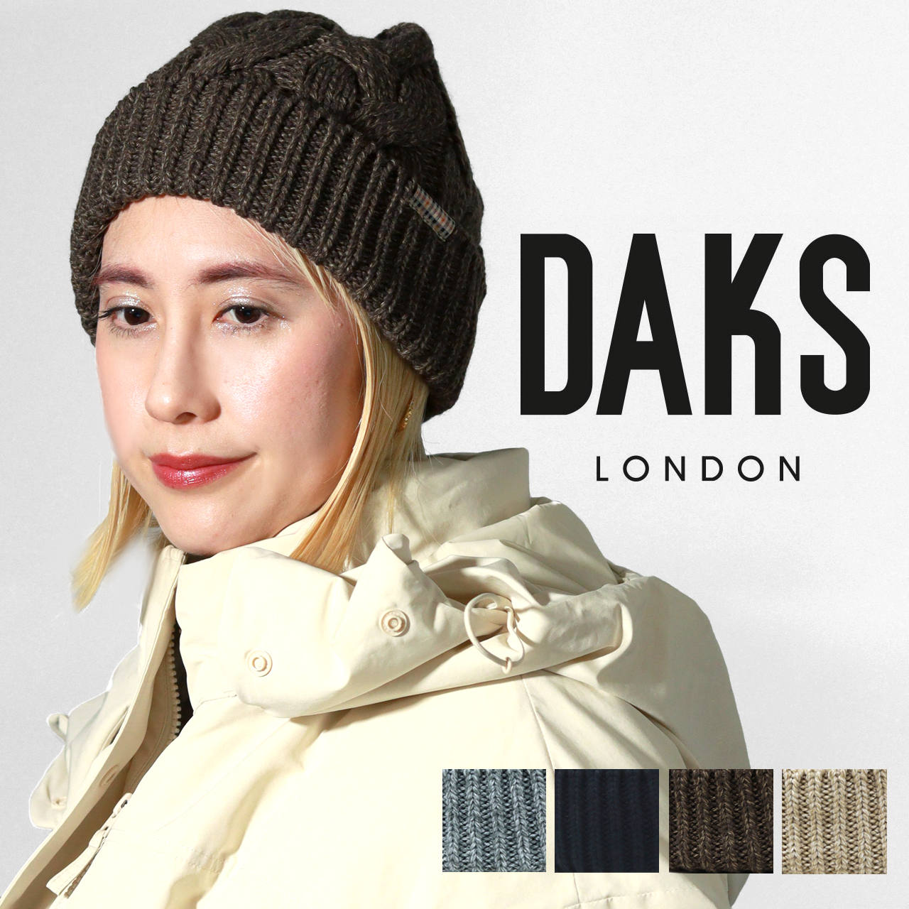 DAKS（ダックス） ニット帽 レディース ケーブル編みニット 1/7