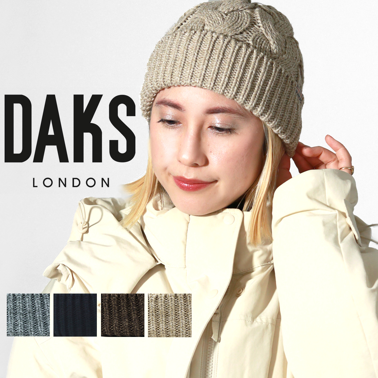 DAKS（ダックス） ニット帽 レディース ケーブル編みニット 1/7