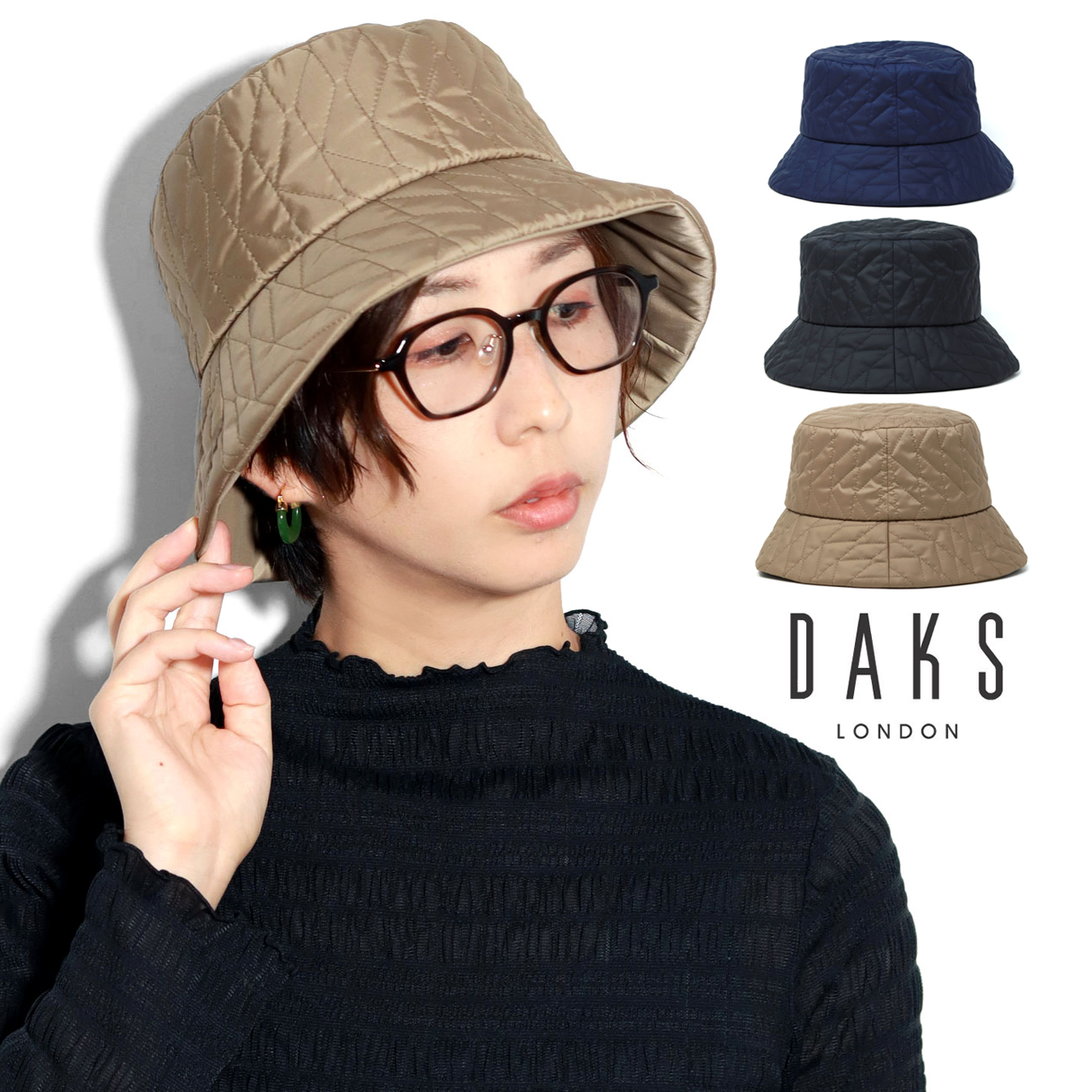 DAKS（ダックス） ハット レディース キルティング 上品 中綿 バケット