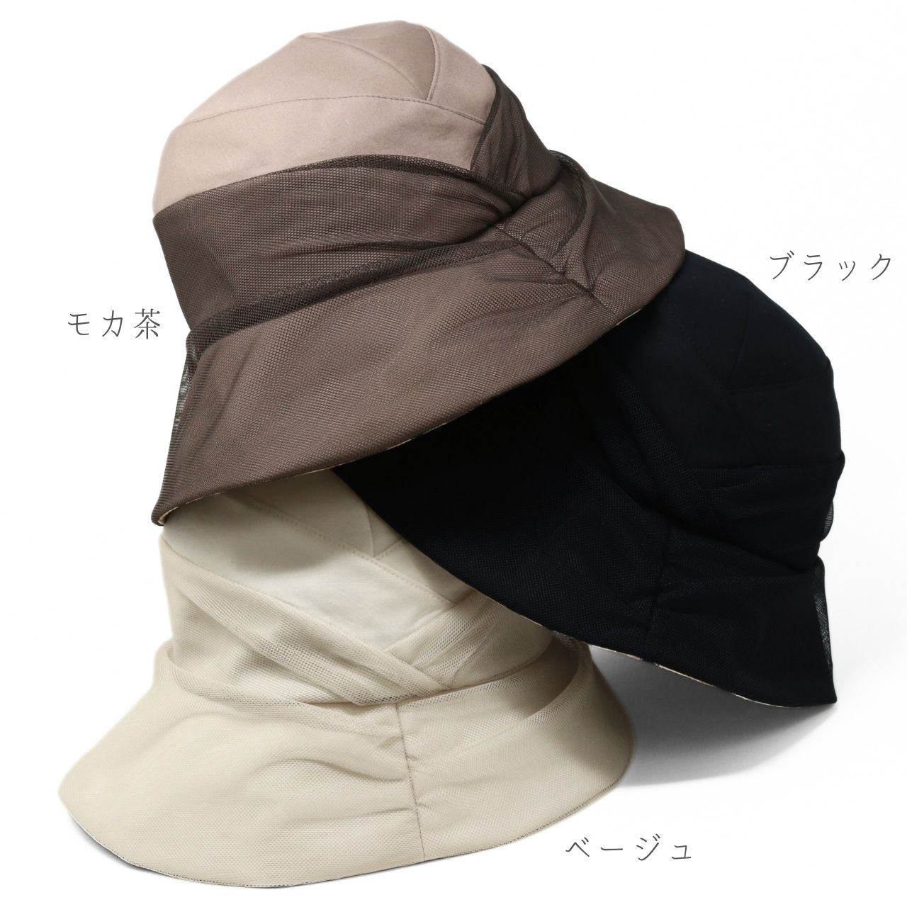DAKS（ダックス） レディース ハット チュール ミセス 旅行 帽子 上品