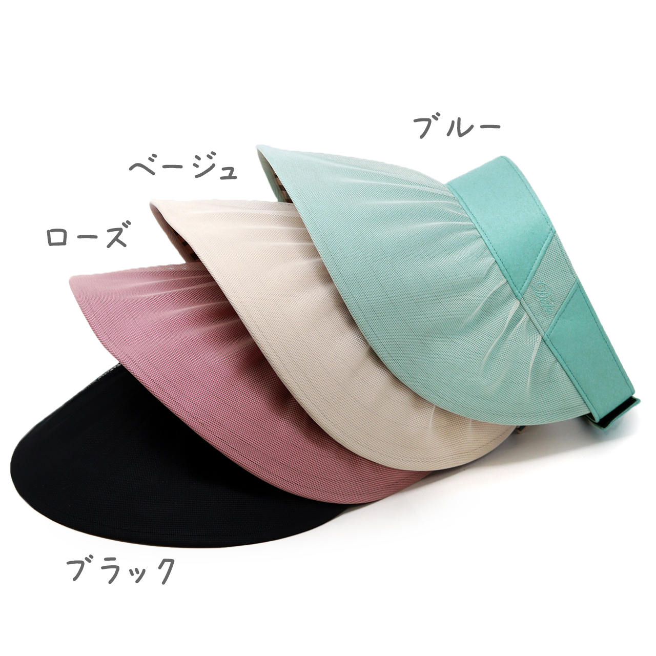 DAKS サンバイザー つば広 レディース 紫外線対策 帽子 春夏