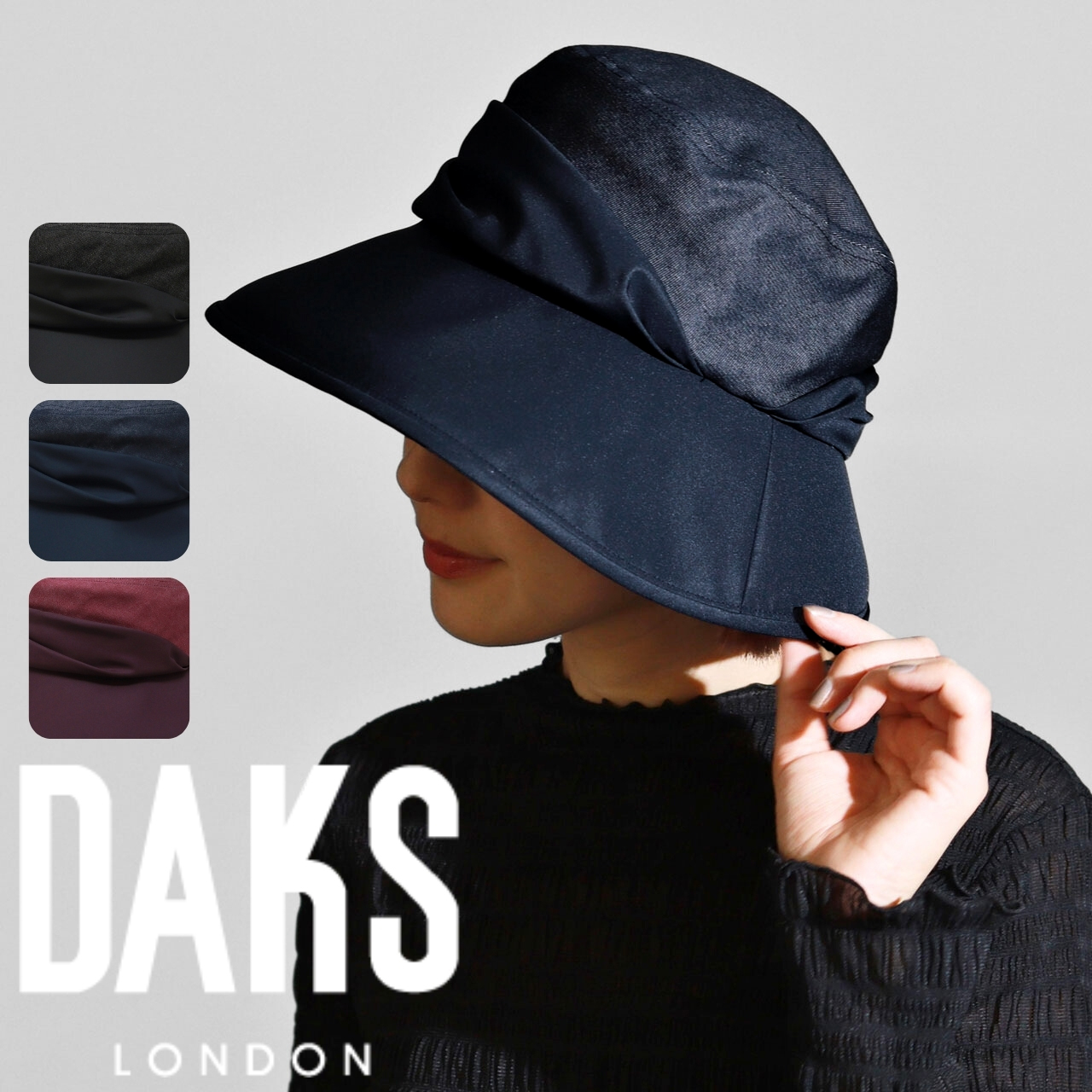 DAKS（ダックス） 帽子 レディース ミセス ハット 秋冬 黒 つば広 UV