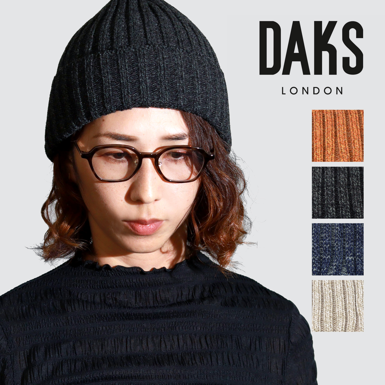 DAKS（ダックス） ニット帽 レディース リブ編みニット ウール混 杢調