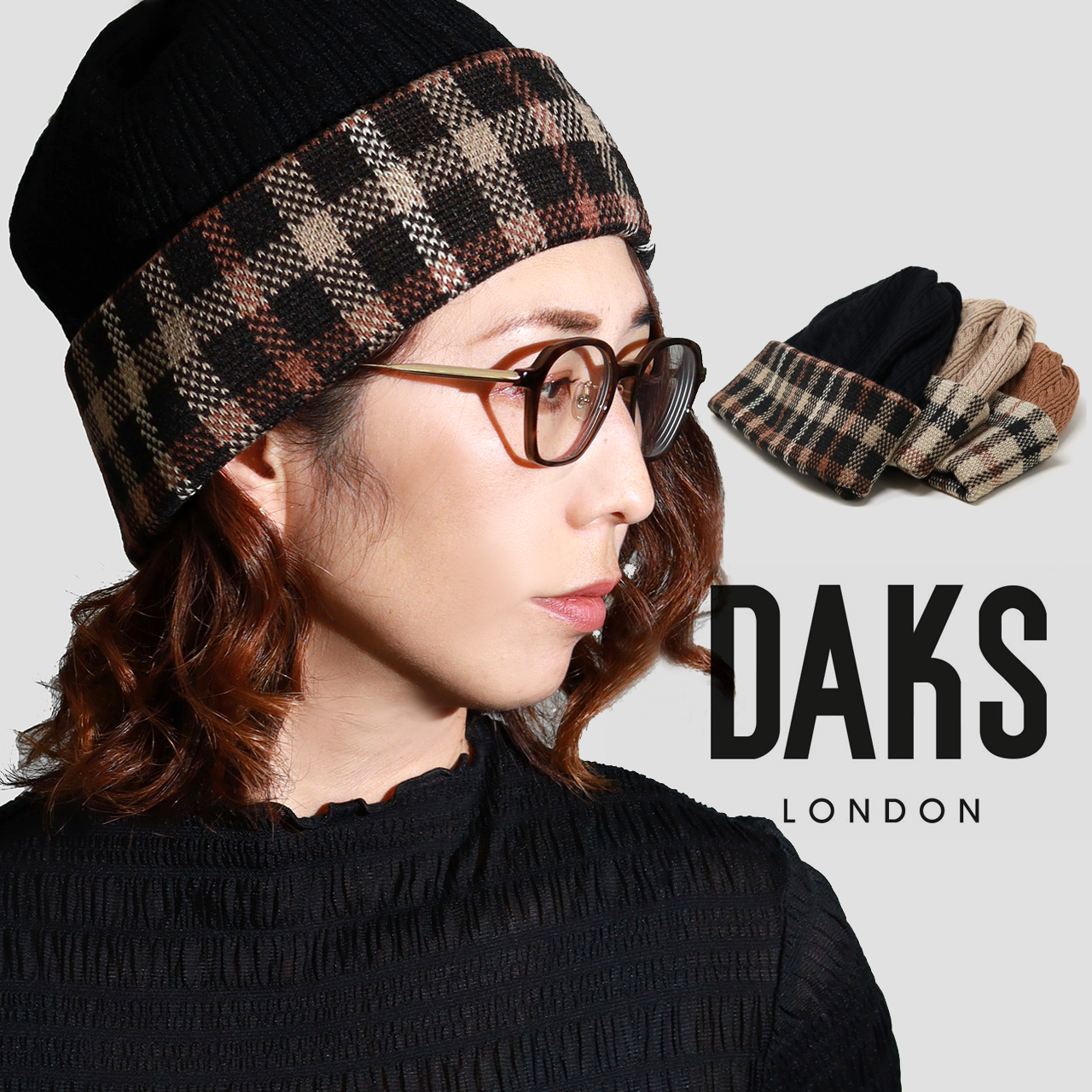 昨年購入・定価49,500円・着用2回★DAKS ハウスチェック セーター 38 昨年購入・定価49,500円・着用2回☆DAKS ハウスチェック セーター 38