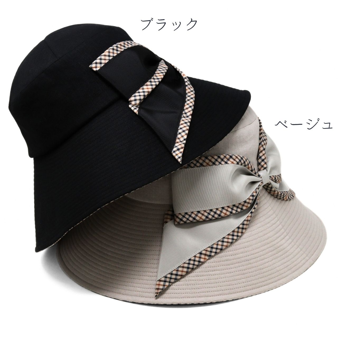Athena New York（アシーナニューヨーク） Risako リサコ 75mm 幅広
