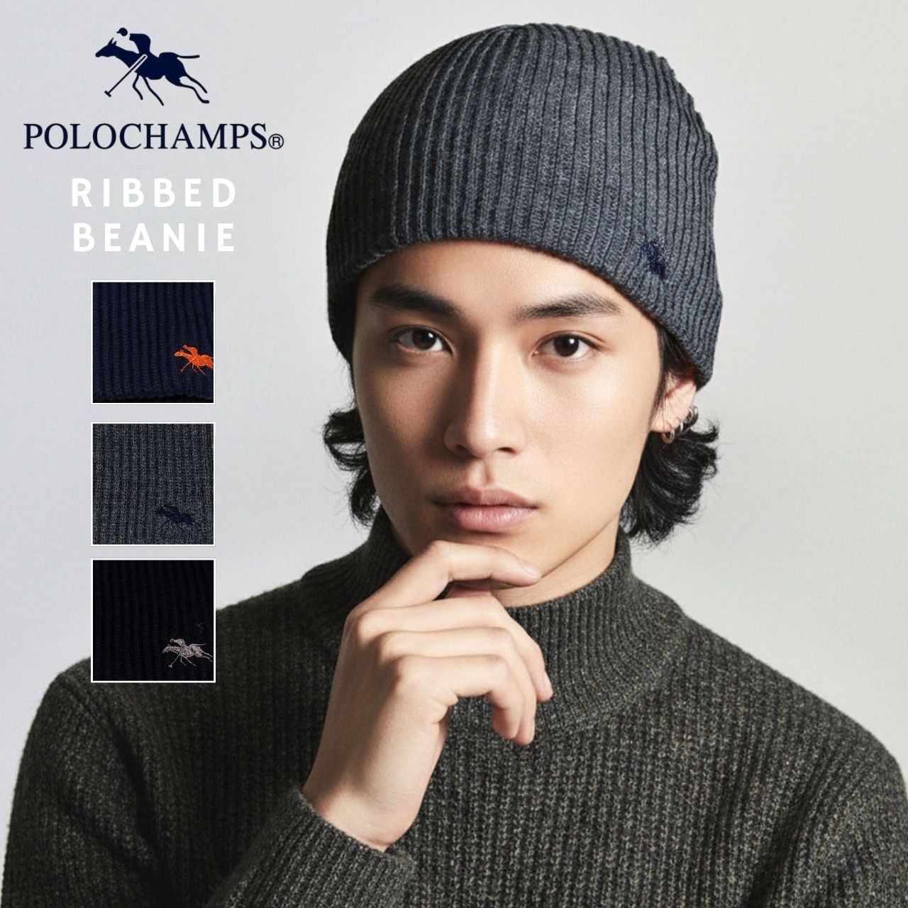 POLO CHAMPS ニット帽 ビーニー 折り返しなし メンズ 帽子 シンプル