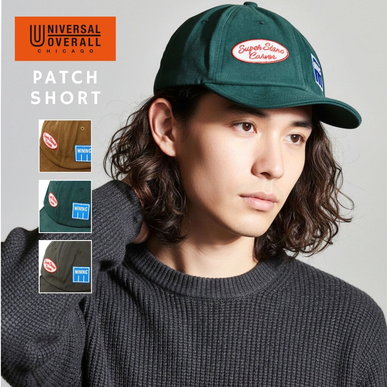 UNIVERSAL OVERALL（ユニバーサルオーバーオール） キャップ メンズ