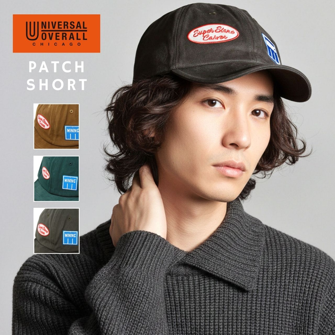 UNIVERSAL OVERALL（ユニバーサルオーバーオール） キャップ メンズ