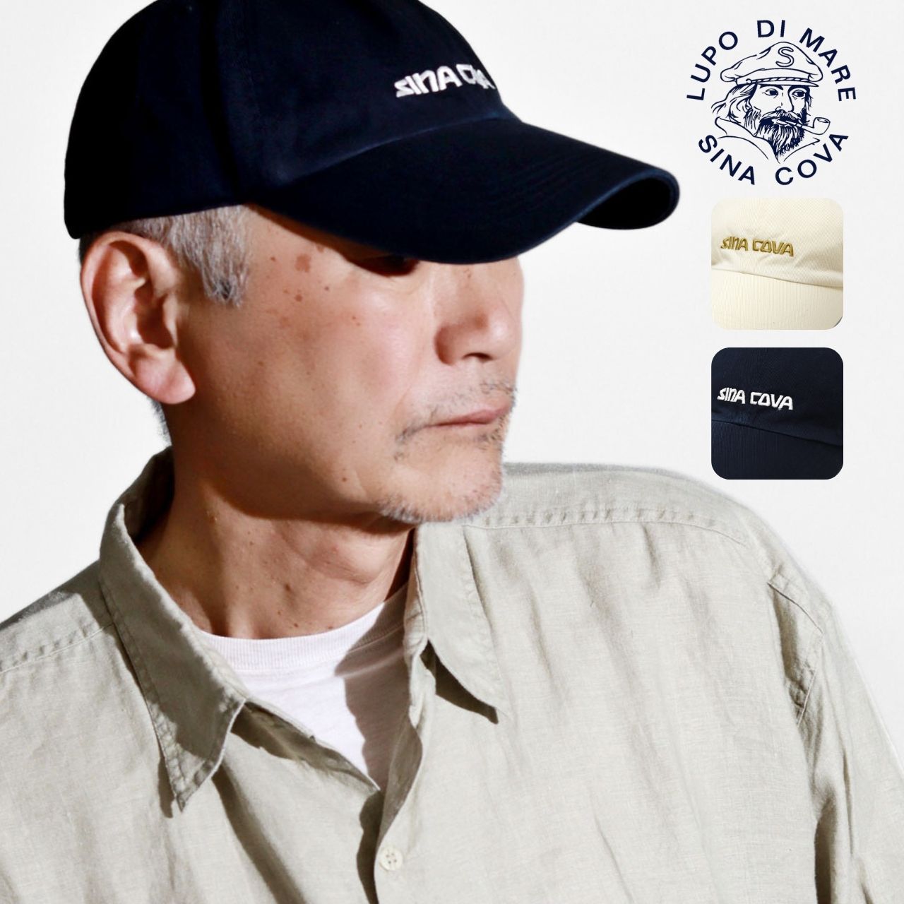 SINA COVA ホワイトキャップ シナコバ9680 SINA COVA シナコバ キャップ メンズ コットン 紳士 帽子 綿 春