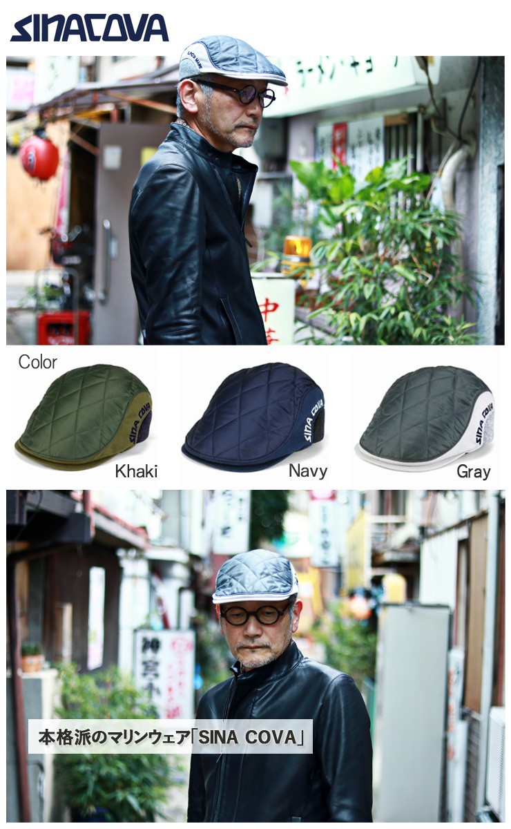 SINA COVA（シナコバ） キルト 帽子 ハンチング メンズ ハンチング帽